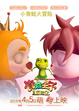 久久精品蜜芽亚洲国产a